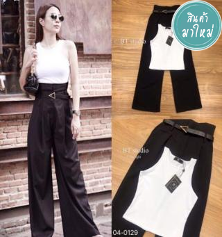 U-Intrend Fashion Online ยูอินเทรนด์ จำหน่ายเสื้อผ้าแฟชั่น 